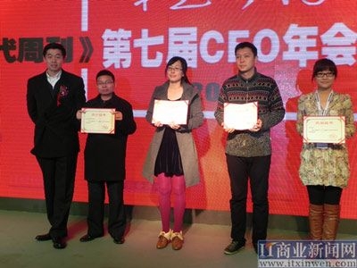 赶集网荣获“2011最具人气社交网站奖”