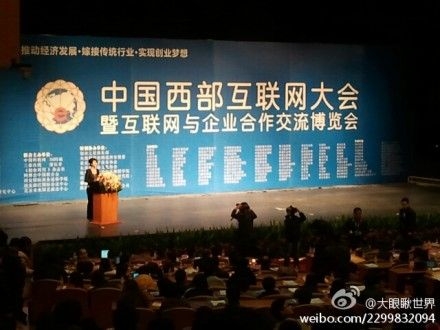 2011�й�������������������������Ļ