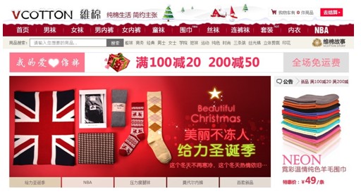 ͻ�ƾ��ڰ�ʿ���� ά�����������������