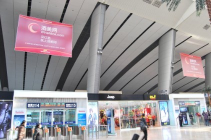 ��������ս˫ʮ����� 3��ƿ�������һ��