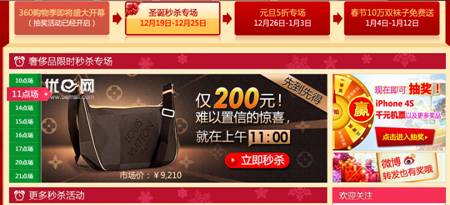 “ɱ”籩Ϯ 360＾ʥר𱬵ǳ