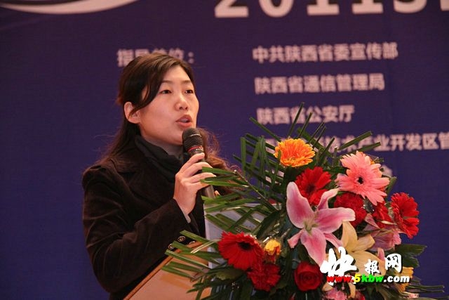 ������2011����ʡ���������վ�����ķ���