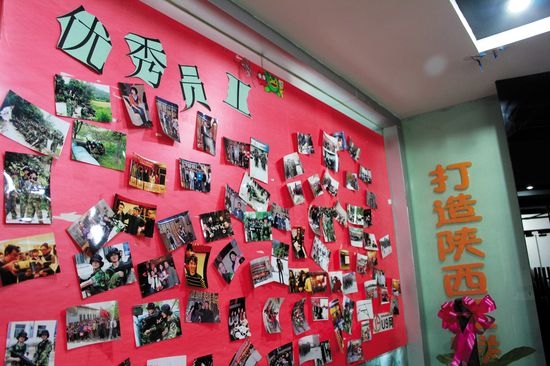 游久网:给你一个支点 你将翘起整个游戏界