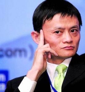 马云:今天很残酷,明天更残酷,后天会很美好