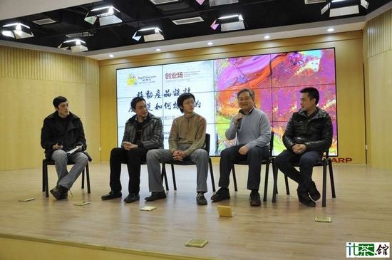 移动应用爆炸时代的产品创新之道