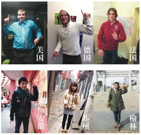 向老子致敬:一次全球参与的网络行为艺术