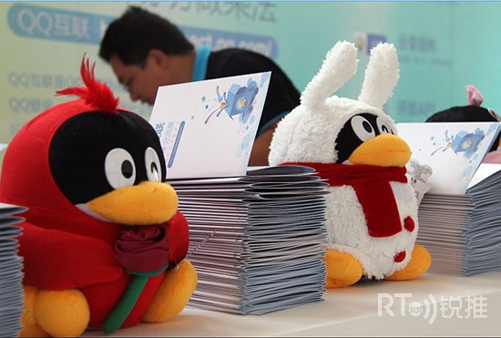 八评腾讯之二:QQ企鹅脑袋上的那把运营商之剑 八评腾讯之二:QQ企鹅脑袋上的那把运营商之剑