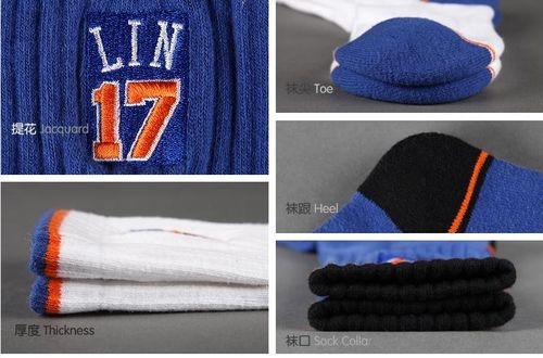 VCOTTON维棉:豪小子!该有双自己的袜子了!