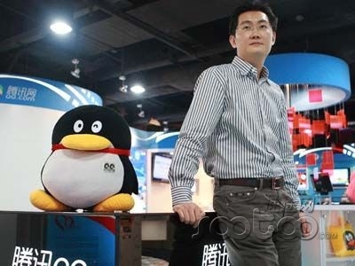 马化腾:视频市场战争仍在继续