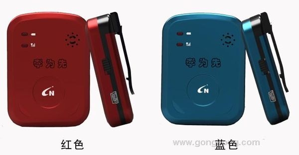 全球首款物联网老人用品“孝为先”在西安面世