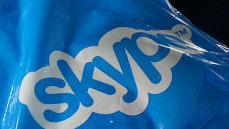 深度解密如何用Skpye泄露信息找到你