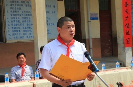 王飞获首届中国徐霞客游记文学奖