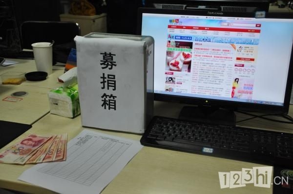 网友微博求助:关注陕西12岁尿毒症患者小建梅