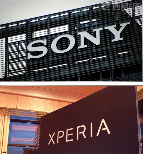 索尼新旗舰现身