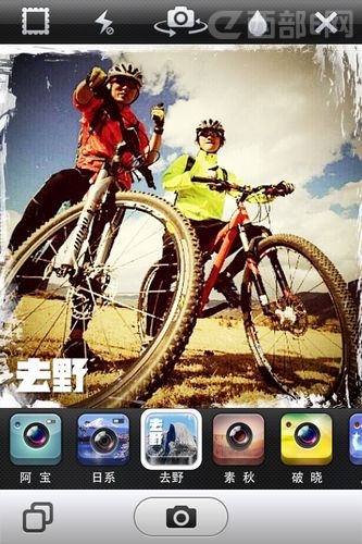 图钉联合The North Face重磅推出“去野”滤镜