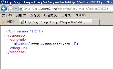瑞星安全专家教您认识短链接安全