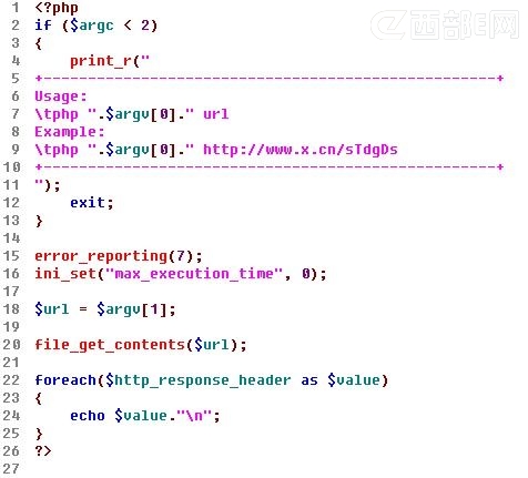 瑞星安全专家教您认识短链接安全