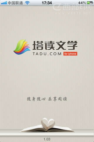小清新阅读利器 塔读文学iPhone版抢先体验