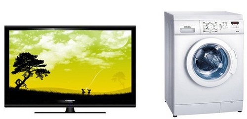 豪礼每天送不停!寻找低碳达人活动即将启动