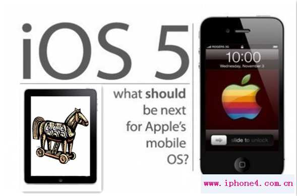 iOS告别无毒历史 第一个木马现身App Store