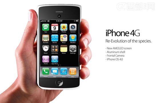 中国iPhone手机市场占有率达17.3% 超诺基亚