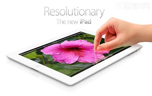 the New iPad国行版今日网上开卖 性价比不如iPad2