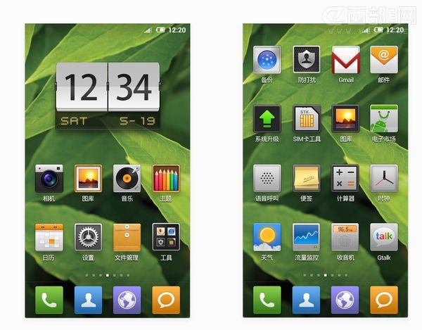 二代小米手机MI2传言集合 疑将于8月16日发布