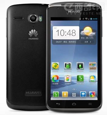 360特供机华为闪耀将于8月上市 售价将低于1499元