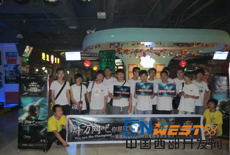 “英伟达”杯陕西省赛区《英雄联盟》冠军争夺赛圆满结束