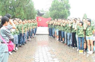 中国-延安首届红色文化旅游季引来旅游热潮