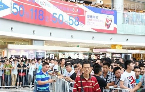 网易回应《大话西游2》西安发售活动