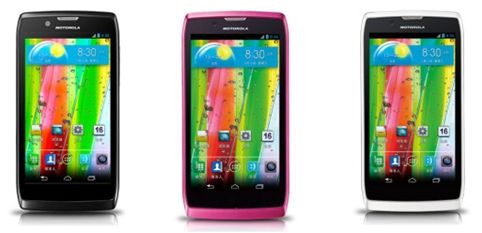 彩刀出鞘 摩托锋芒V-XT885划开你的炫彩人生