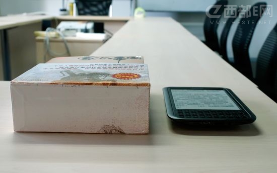 一本好书伴读 新生入学礼首选汉王黄金屋