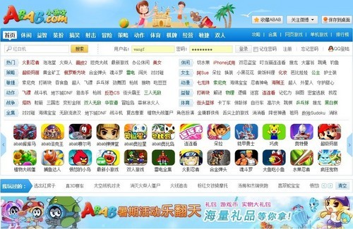 ABAB小游戏精彩多 放假宅家更欢乐