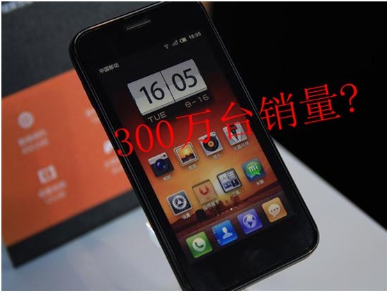 IT时代周刊:数据揭示小米手机300万销量谎言
