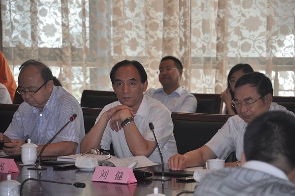 陕西省互联网协会第三届理事会第三次会议召开