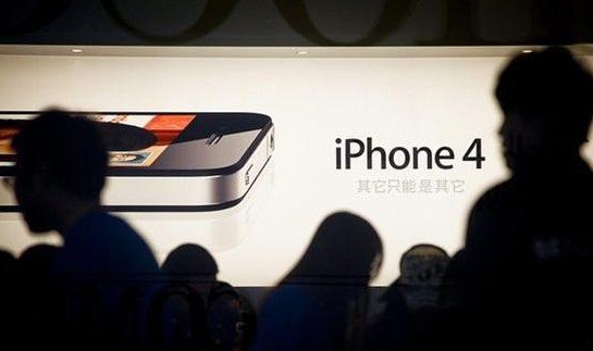 苹果iPhone在华价格过高 智能机市场屈居第7