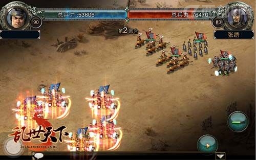 铁血战争游戏《乱世天下:南蛮入侵》今上架