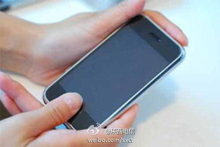 10种智能手机死机后强制重启的方法