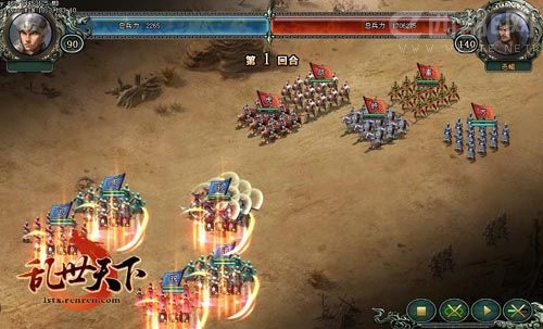 iPhone5强势来袭《乱世天下》预购30台赠玩家