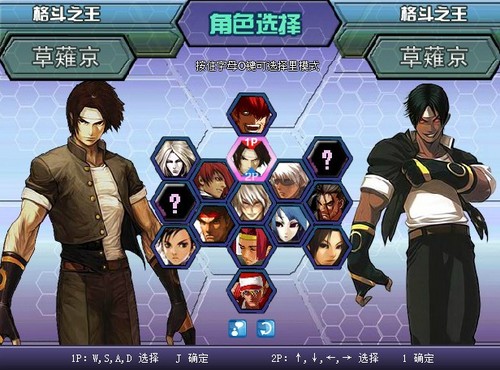 开学“鸭梨”大 ABAB小游戏让你轻松过周末