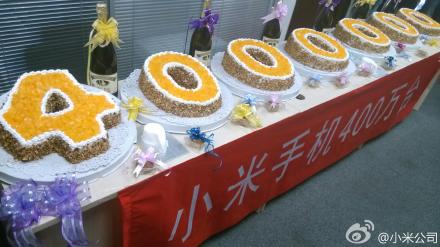 某IT公司过节发小米2手机,这是真的!