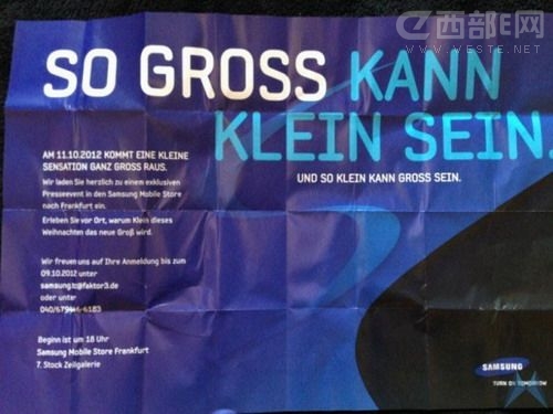 三星Galaxy S III Mini真的要来了吗?