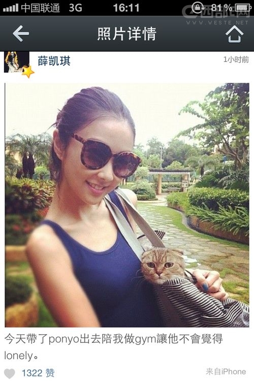 读图时代2.0——图像社交网络