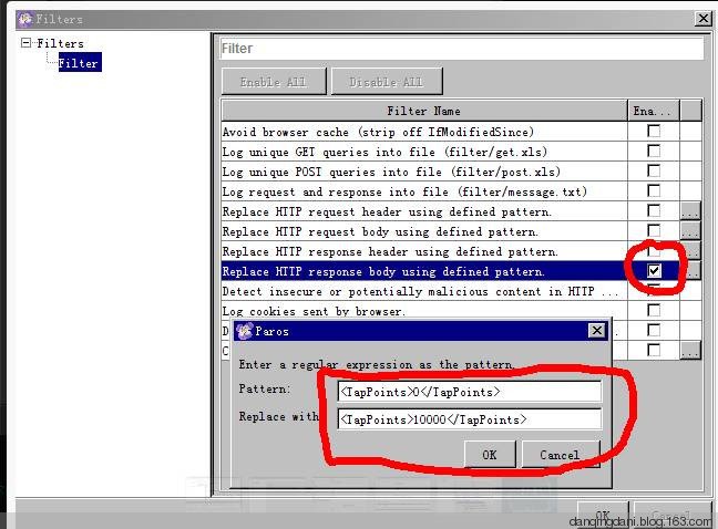 iOƽ̨Ϸȫ飨+IAP FreeϷڹƽķ - danqingdani - ̼