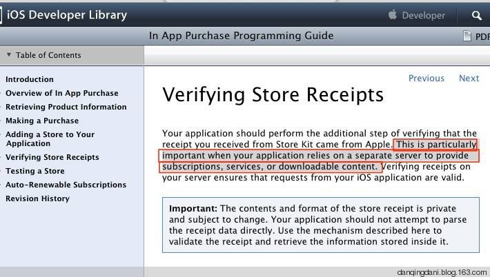 iOƽ̨Ϸȫ飨+IAP FreeϷڹƽķ - danqingdani - ̼