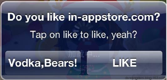 iOƽ̨Ϸȫ飨+IAP FreeϷڹƽķ - danqingdani - ̼