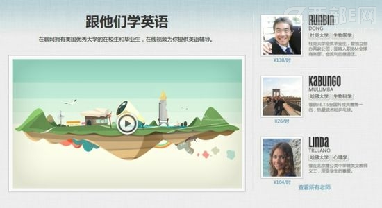 �����ð���Ͷ�ʣ�90��İ��ִ�ҵ����