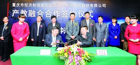 ��������Ϊ����&ldquo;Ǯ&rdquo;�� 3������3��IT�˲�