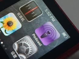 iPod nano——δѡĵ·